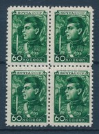 ** 1948 Mi 1211 Négyestömb / Block Of 4 - Autres & Non Classés