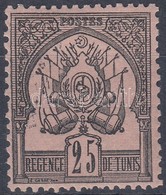 * 1897 Forgalmi Mi 5N - Otros & Sin Clasificación