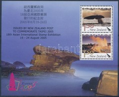 ** 2005 Taipei Ázsiai Bélyegkiállítás Blokk Mi 188 - Other & Unclassified