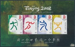 ** 2008 Nyári Olimpia, Peking Blokk Mi 63 - Other & Unclassified