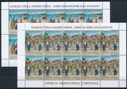 ** 2016 Irgalmas Szent Kisív Sor Mi 1867-1868 - Altri & Non Classificati