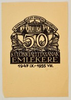 Sterbenz Károly (1901-1993) : A Soproni Liszt Ferenc Múzeum 50. Különkiállításának Emlékére 1947-1955. Fametszet, Papír, - Otros & Sin Clasificación