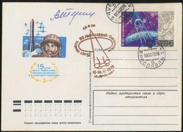 Valentyina Vlagyimirovna Tyereskova (1937- ) Orosz űrhajós Aláírása Emlékborítékon /

Signature Of Valentina Tereshkova  - Autres & Non Classés