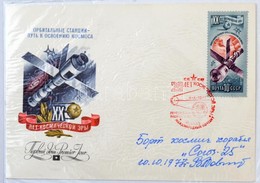 Vlagyimir Kovaljonok (1942- ) Szovjet űrhajós Aláírása Emlékborítékon /

Signature Of  Vladimir Kovalyonok (1942- ) Sovi - Other & Unclassified