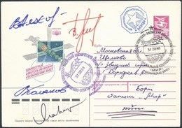 Vlagyimir Ljahov (1941- ), Valerij Poljakov (1942- ), Vlagyimir Tyitov (1947- ), Musza Manarov (1951- ) Szovjet és Abdul - Other & Unclassified