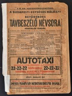 1943 A Budapesti Egységes Hálózat Betűrendes Távbeszélő Névsora + Vidéki Teljes Távbeszélő Névsor, Hiányos Szaknévsorral - Unclassified