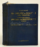 Honti Rezső: Magyar-orosz Zsebszótár. Bp., é.n.,Cserépfalvi. Kiadói Egészvászon-kötés, Kopottas Gerinccel, és Borítóval. - Non Classés