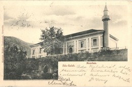 T2 Ada Kaleh, Moschee / Mecset / Mosque - Ohne Zuordnung