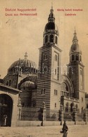 T2/T3 Nagyszeben, Hermannstadt, Sibiu; Görögkeleti Templom. No. 72. / Catedrala / Greek Orthodox Church (EK) - Unclassified