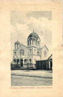 * T3 Szamosújvár, Gherla; Görögkatolikus Templom. W. L. Bp. 1878. Haragay Márton Kiadása / Greek Catholic Church (kis Sz - Unclassified