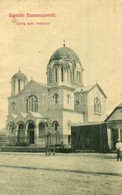 T3 Szamosújvár, Gherla; Görögkatolikus Templom, Sipos üzlete. W. L. 1878. / Greek Catholic Church, Shop (EB) - Unclassified