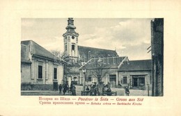 ** T2 Sid, Szerb Ortodox Templom, Emil I. Winterstein üzlete. W. L. Bp. 4340. / Srbska Crkva / Serbische Kirche / Serbia - Unclassified