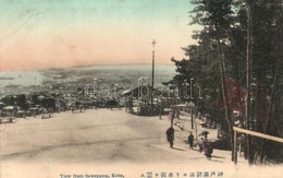 ** T2 Kobe, View From Suwayama - Unclassified