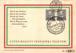 * T2/T3 Isten Hozott Felvidéki Testvér! Hiszekegy / Hungarian Irredenta '1938 Munkács Visszatért' So. Stpl  (EK) - Non Classificati