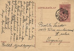 T2 1942 Bialitz Levele Bialitz Sándor Zsidó 105/4. KMSZ-nek (közérdekű Munkaszolgálatos) Az Orgoványi Munkatáborba / WWI - Zonder Classificatie