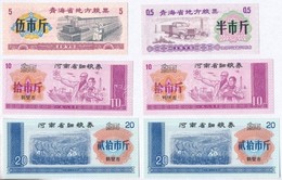 Kína ~1970-1990. 6db Rizsjegy(?) T:I,I-
China ~1970-1990. 6pcs Of Rice Coupons (?) C:UNC,AU - Non Classificati