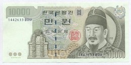 Dél-Korea 2000. 10.000W T:III
South Korea 2000. 10.000 Won C:F - Unclassified