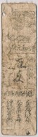 Japán / Tokugava-sógunátus / Hirosima Prefektúra ~1700-1800. 'Hansatsu' Bankjegy T:III- Ly.
Japan / Tokugawa Shogunate / - Sin Clasificación