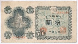 Japán 1946. 10Y T:III Kis Szakadás, Tűly.
Japan 1946. 10 Yen C:F Small Tear, Needle Hole
Krause 87.a - Ohne Zuordnung
