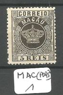 MAC (PORT) Mun 1 YT 1(A)  (*) - Unused Stamps