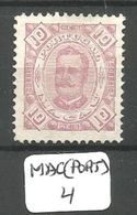 MAC (PORT) Mun 48 YT 48  (*) Dent 11 1/2 - Unused Stamps