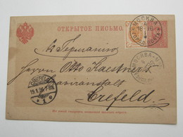 1896 , Moskau , Klarer Stempel Auf Ganzsache - Postwaardestukken