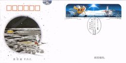 China 2014-T9 First Landing Of Chinese Lunar Probe On Moon Stamp FDC - Asien
