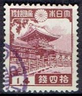 JAPAN  # FROM 1937-44   STAMPWORLD 277 - Gebruikt