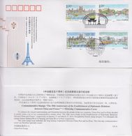 LF-41 CHINA 2014-3 50th Ann Establishment Relation China And France Stamp Comemorative Cover - Omslagen