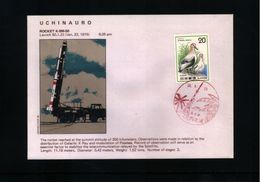 Japan 1975 Space / Raumfahrt Interesting Letter - Asie