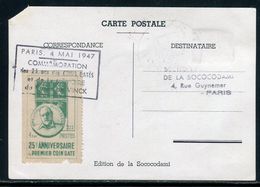 Vignette Sur Carte Et Oblitération De L 'Exposition Philatélique De Coins Datés De Paris En 1947, En L 'état - Ref F206 - Esposizioni Filateliche