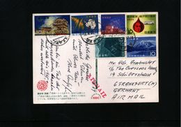 Japan 1967 Interesting Postcard - Lettres & Documents