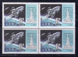 USSR Russia 1962 - Block Space Start Of KOSMOS-3 Sputnik Sciences Cosmic Research Astronomy 6k Stamp MNH Mi 2595 SG 2680 - Verzamelingen