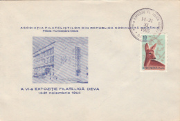 69499- DEVA PHILATELIC EXHIBITION, SPECIAL COVER, DEER STAMP, 1965, ROMANIA - Brieven En Documenten