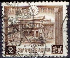 JAPAN  # FROM 1942   STAMPWORLD 325 - Used Stamps