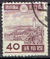 JAPAN  # FROM 1942-44  STAMPWORLD 334 - Used Stamps