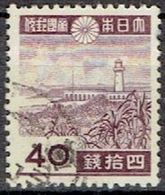 JAPAN  # FROM 1942-44  STAMPWORLD 334 - Oblitérés
