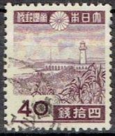 JAPAN  # FROM 1942-44  STAMPWORLD 334 - Used Stamps