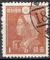 JAPAN  # FROM 1942   STAMPWORLD 336 - Used Stamps