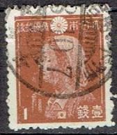 JAPAN  # FROM 1942   STAMPWORLD 336 - Oblitérés