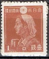 JAPAN  # FROM 1942   STAMPWORLD 336* - Neufs