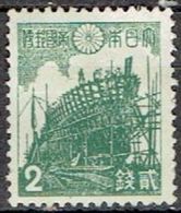 JAPAN  # FROM 1942   STAMPWORLD 337 - Oblitérés