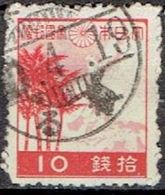 JAPAN  # FROM 1942   STAMPWORLD 340 - Oblitérés