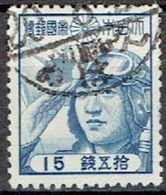 JAPAN  # FROM 1942   STAMPWORLD 342 - Oblitérés