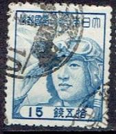 JAPAN  # FROM 1942   STAMPWORLD 342 - Oblitérés