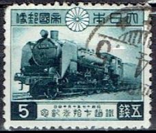 JAPAN  # FROM 1942   STAMPWORLD 345 - Oblitérés