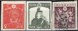 JAPAN  # FROM 1945  STAMPWORLD 351-53 - Oblitérés