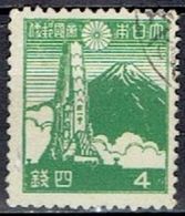 JAPAN  # FROM 1942-45  STAMPWORLD 338 - Used Stamps