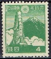 JAPAN  # FROM 1942-45  STAMPWORLD 338 - Used Stamps