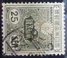 JAPON           N° 139            OBLITERE - Used Stamps